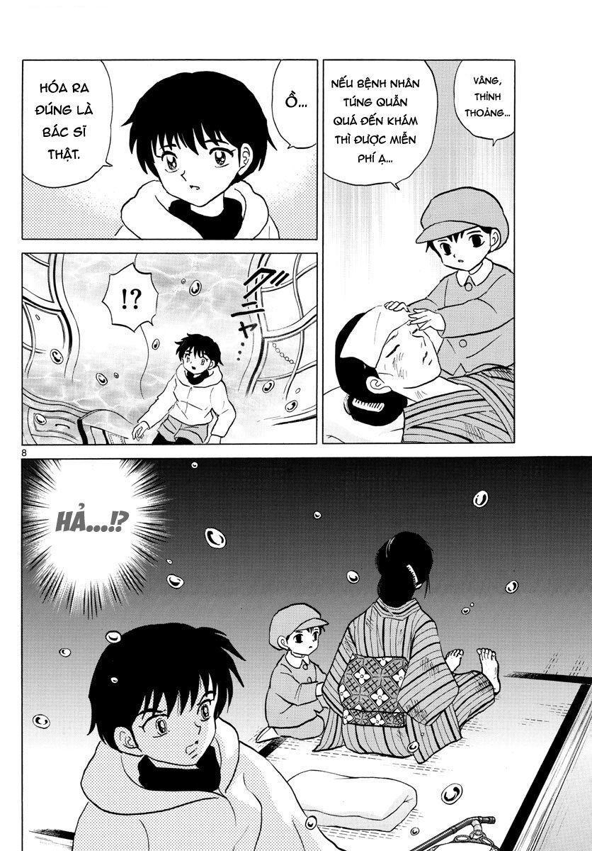 Mao (Takahashi Rumiko) Chapter 36 - Next Chapter 37