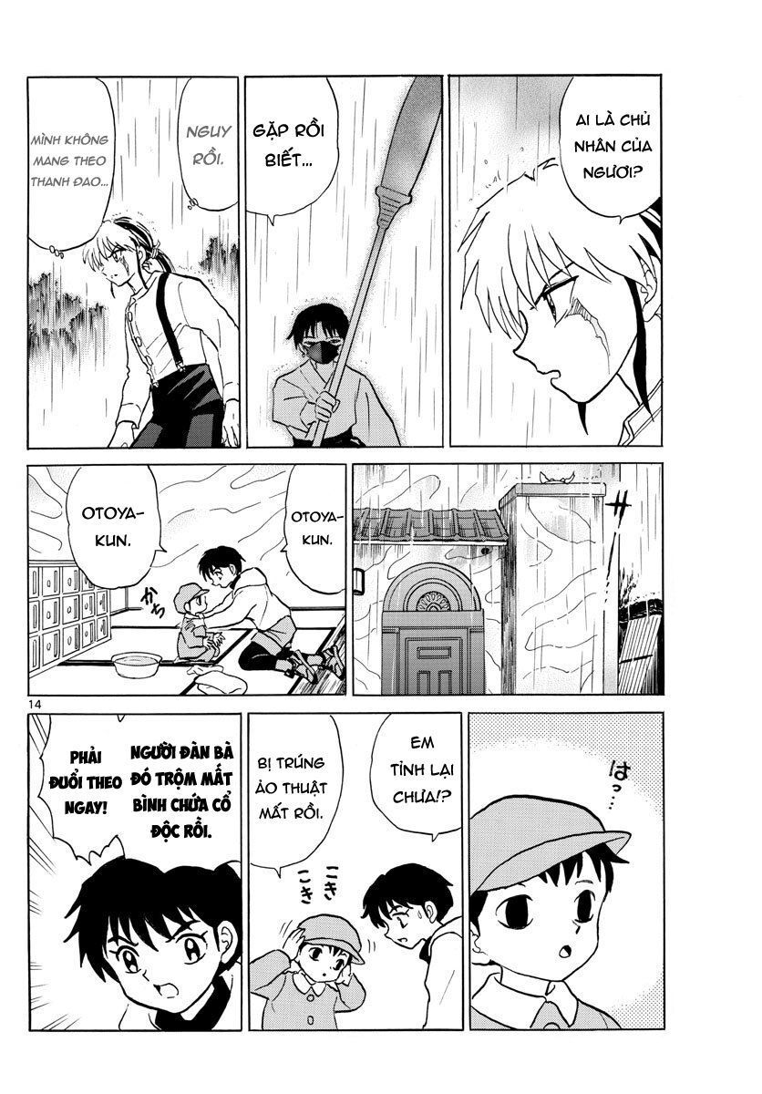 Mao (Takahashi Rumiko) Chapter 36 - Next Chapter 37