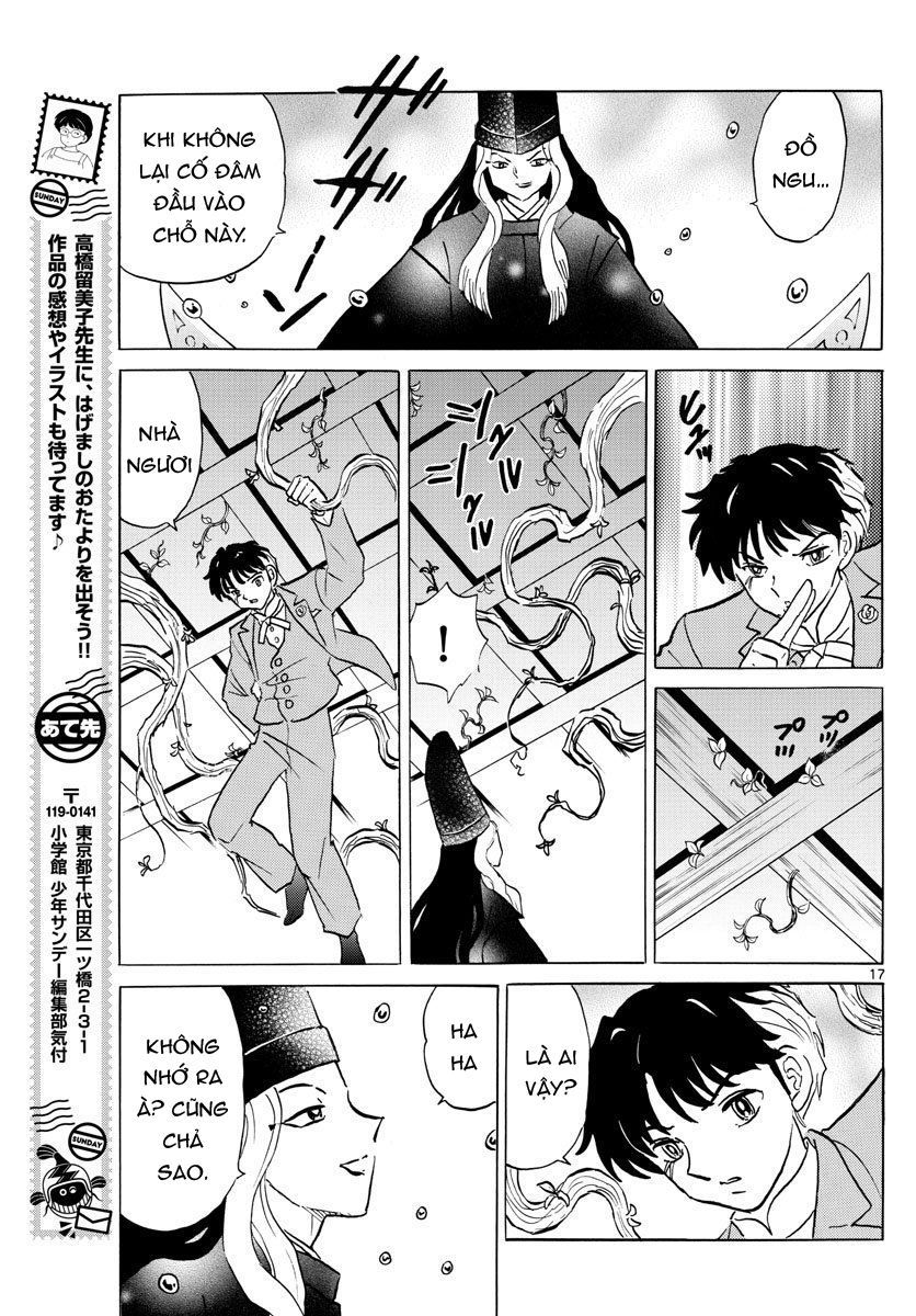 Mao (Takahashi Rumiko) Chapter 39 - Next Chapter 40