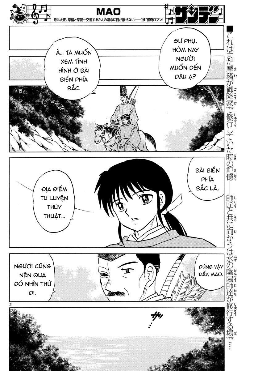 Mao (Takahashi Rumiko) Chapter 39 - Next Chapter 40