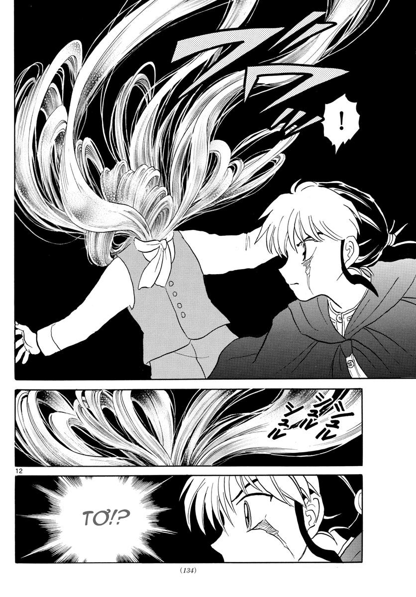 Mao (Takahashi Rumiko) Chapter 4 - Next Chapter 5