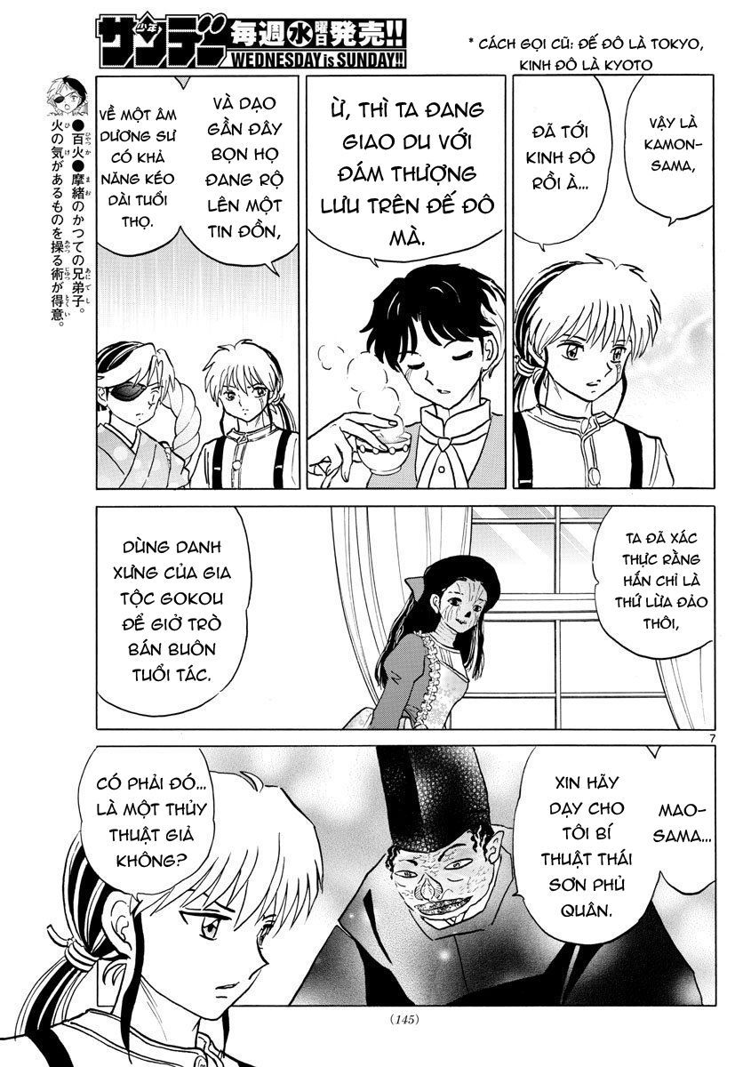 Mao (Takahashi Rumiko) Chapter 42 - Next Chapter 43