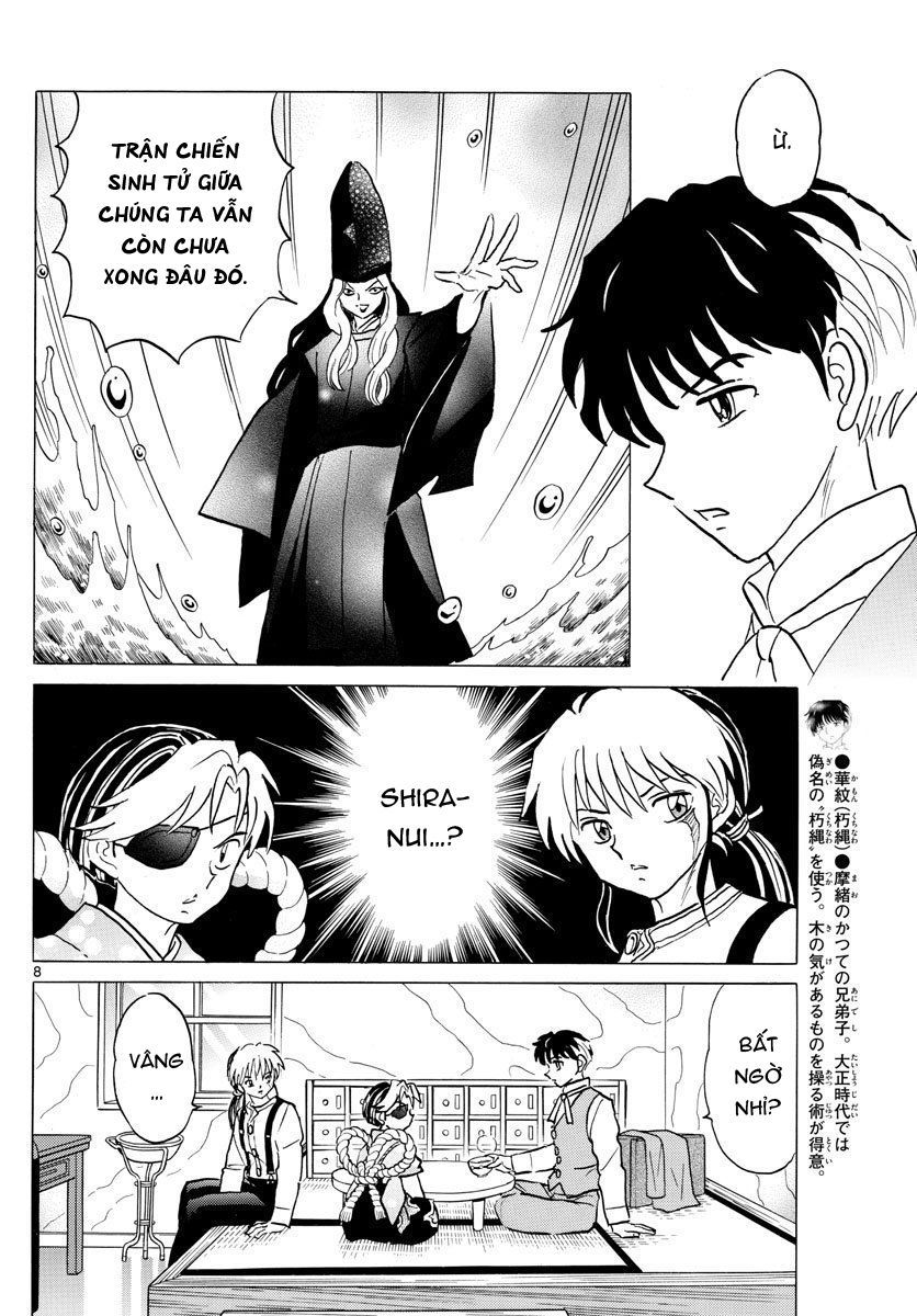 Mao (Takahashi Rumiko) Chapter 42 - Next Chapter 43