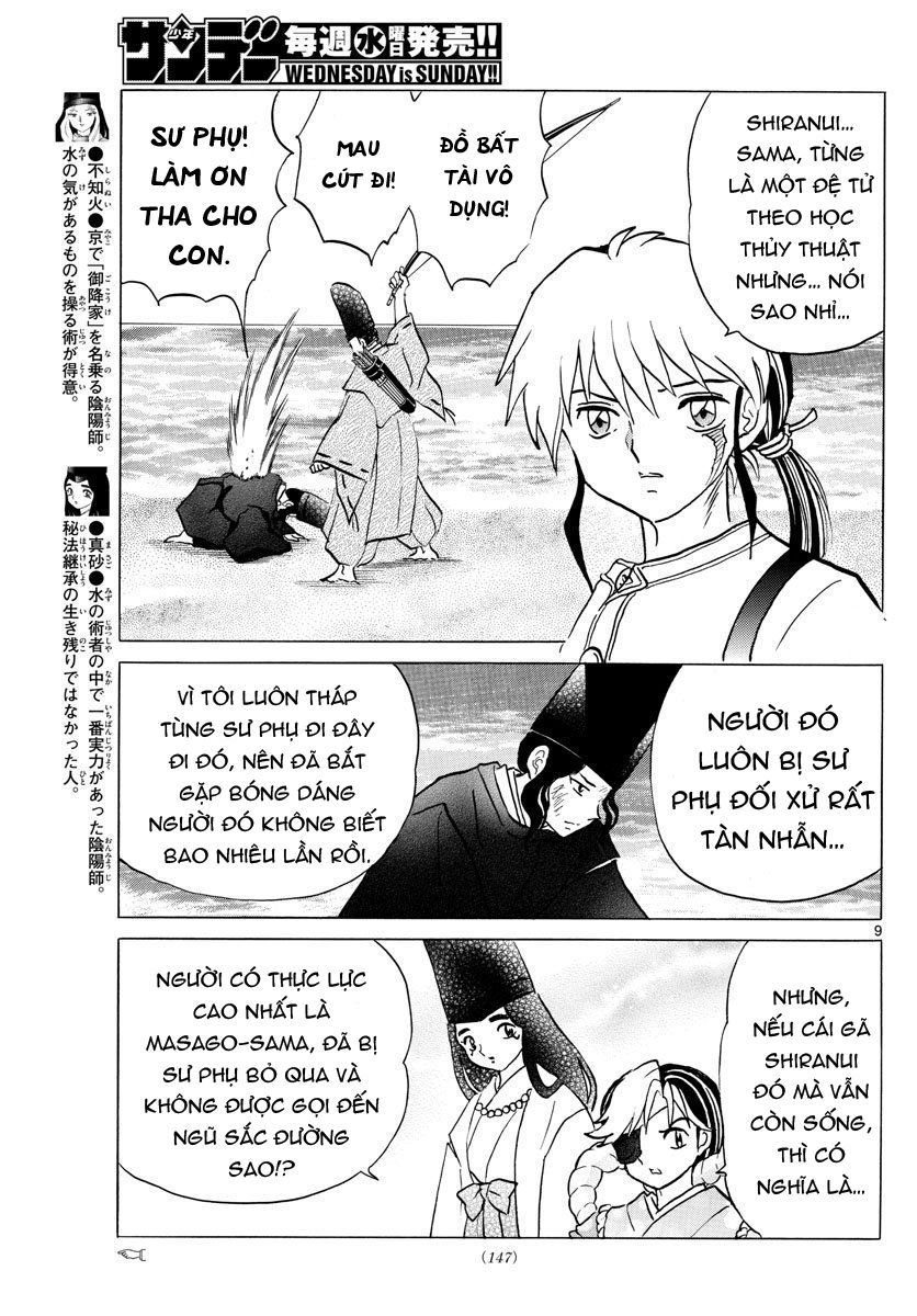 Mao (Takahashi Rumiko) Chapter 42 - Next Chapter 43