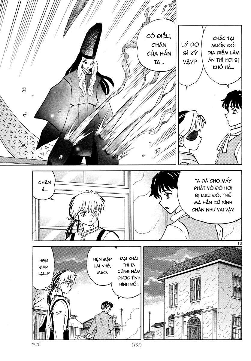 Mao (Takahashi Rumiko) Chapter 42 - Next Chapter 43