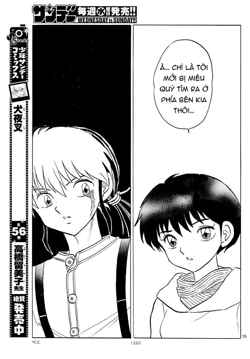 Mao (Takahashi Rumiko) Chapter 42 - Next Chapter 43