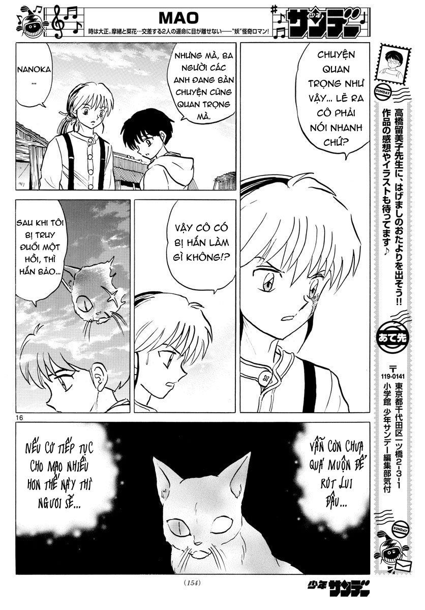 Mao (Takahashi Rumiko) Chapter 42 - Next Chapter 43