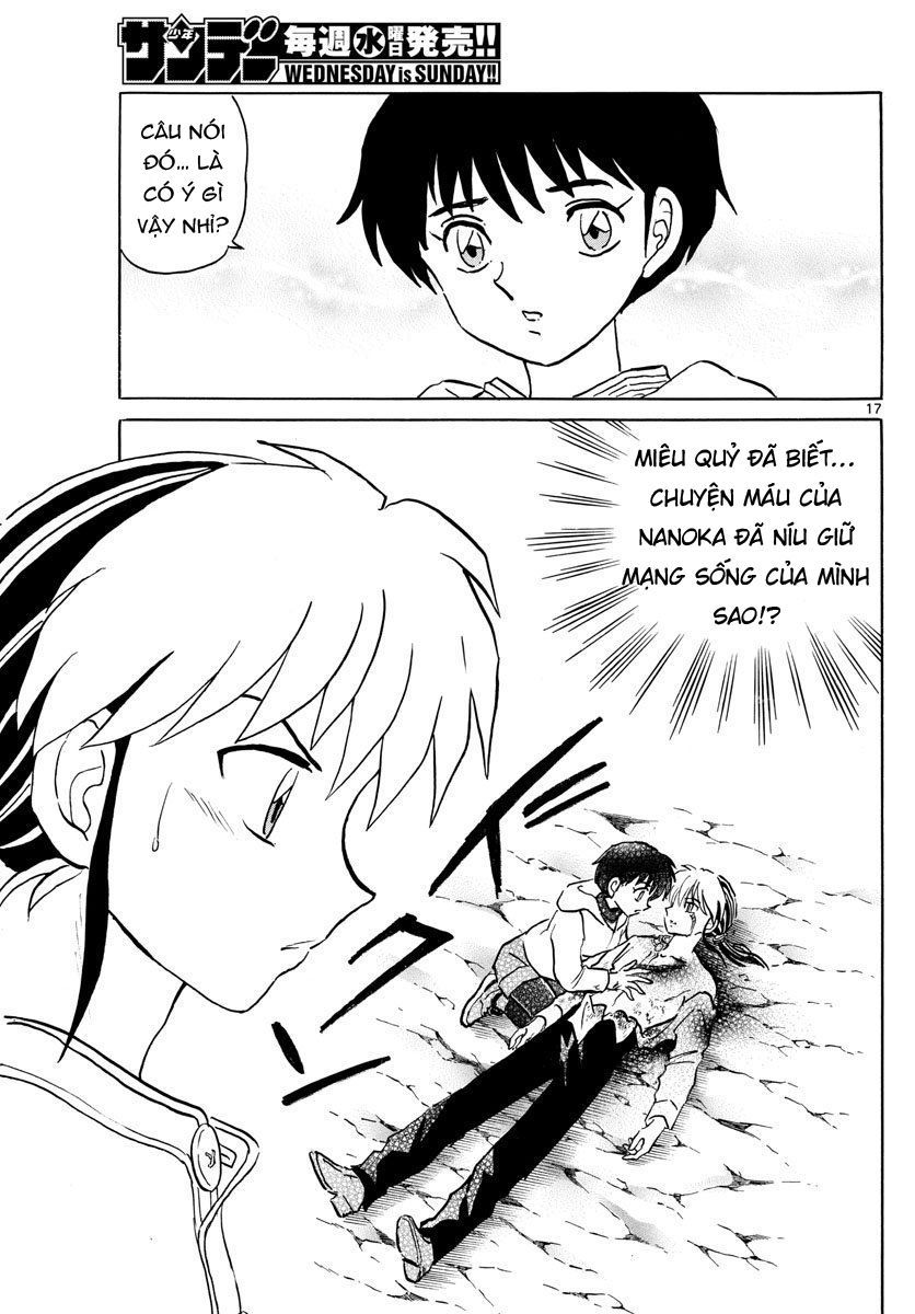 Mao (Takahashi Rumiko) Chapter 42 - Next Chapter 43