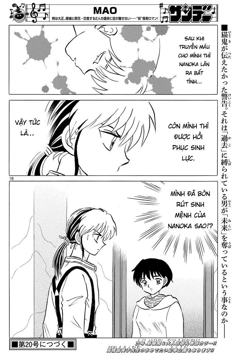 Mao (Takahashi Rumiko) Chapter 42 - Next Chapter 43