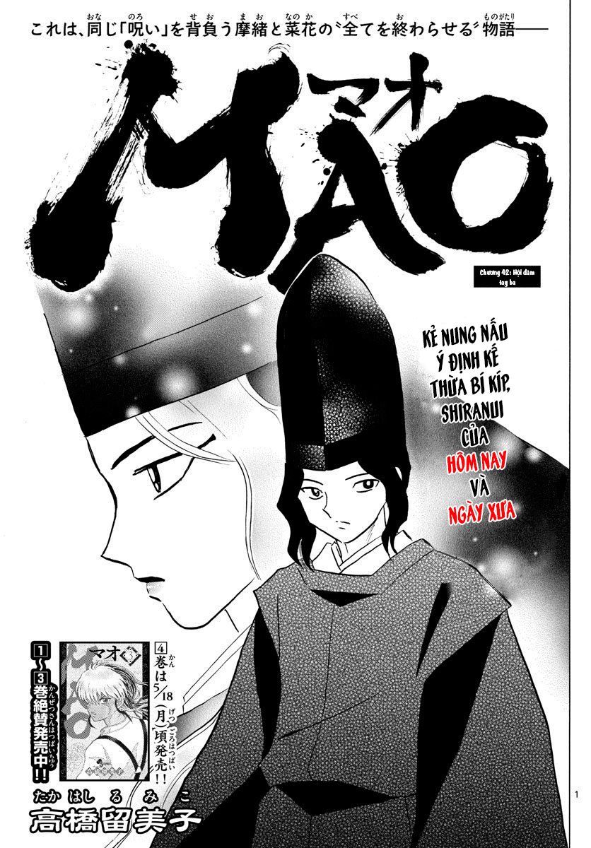 Mao (Takahashi Rumiko) Chapter 42 - Next Chapter 43