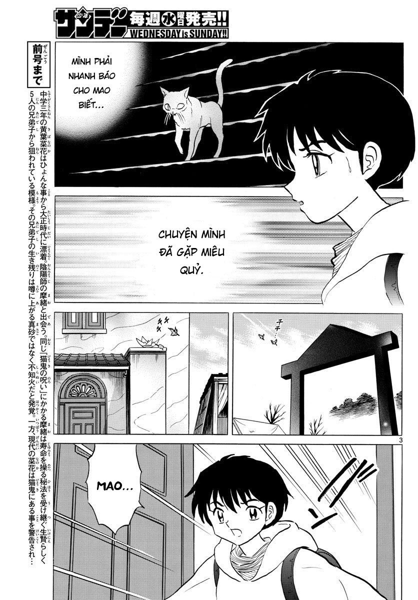 Mao (Takahashi Rumiko) Chapter 42 - Next Chapter 43