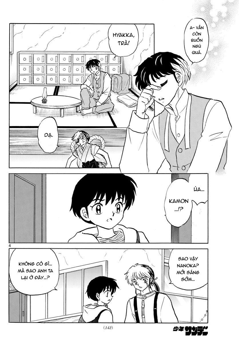 Mao (Takahashi Rumiko) Chapter 42 - Next Chapter 43