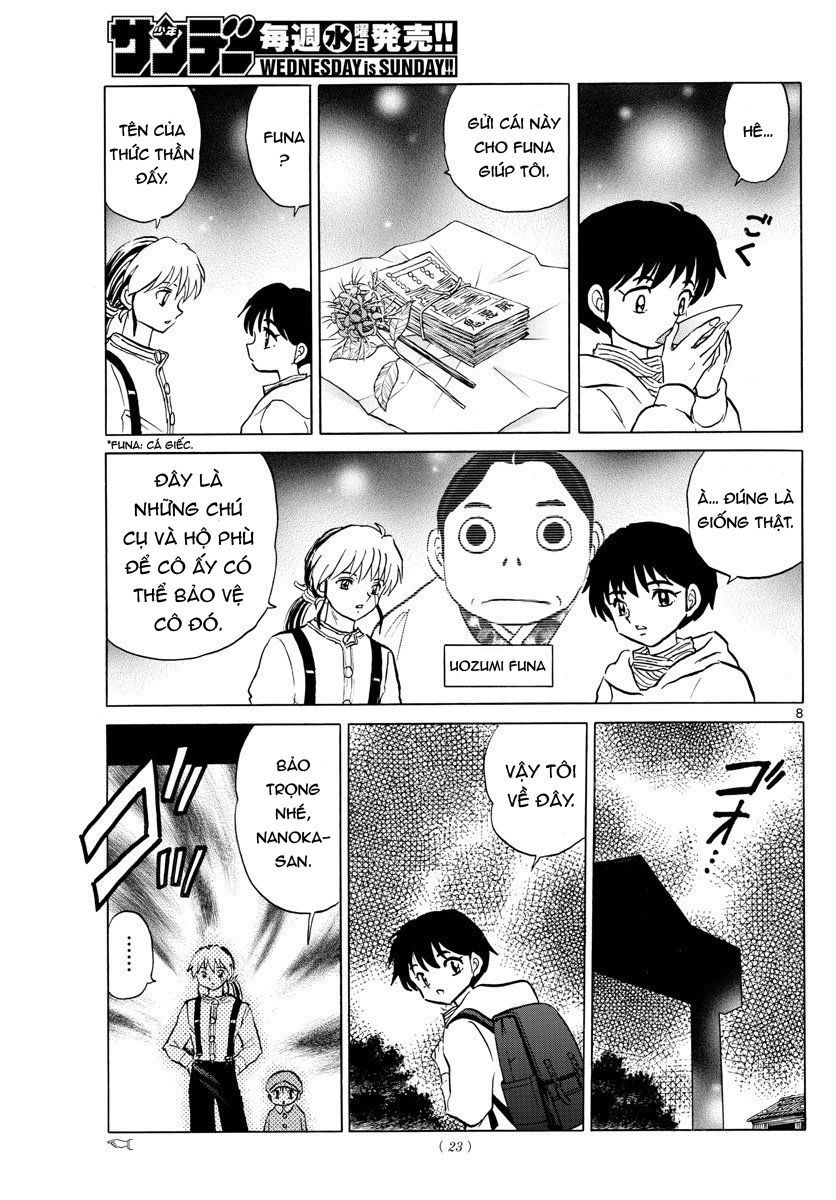 Mao (Takahashi Rumiko) Chapter 43 - Next Chapter 44