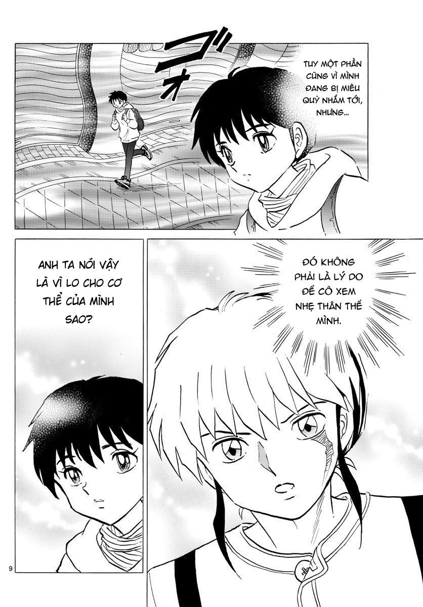 Mao (Takahashi Rumiko) Chapter 43 - Next Chapter 44