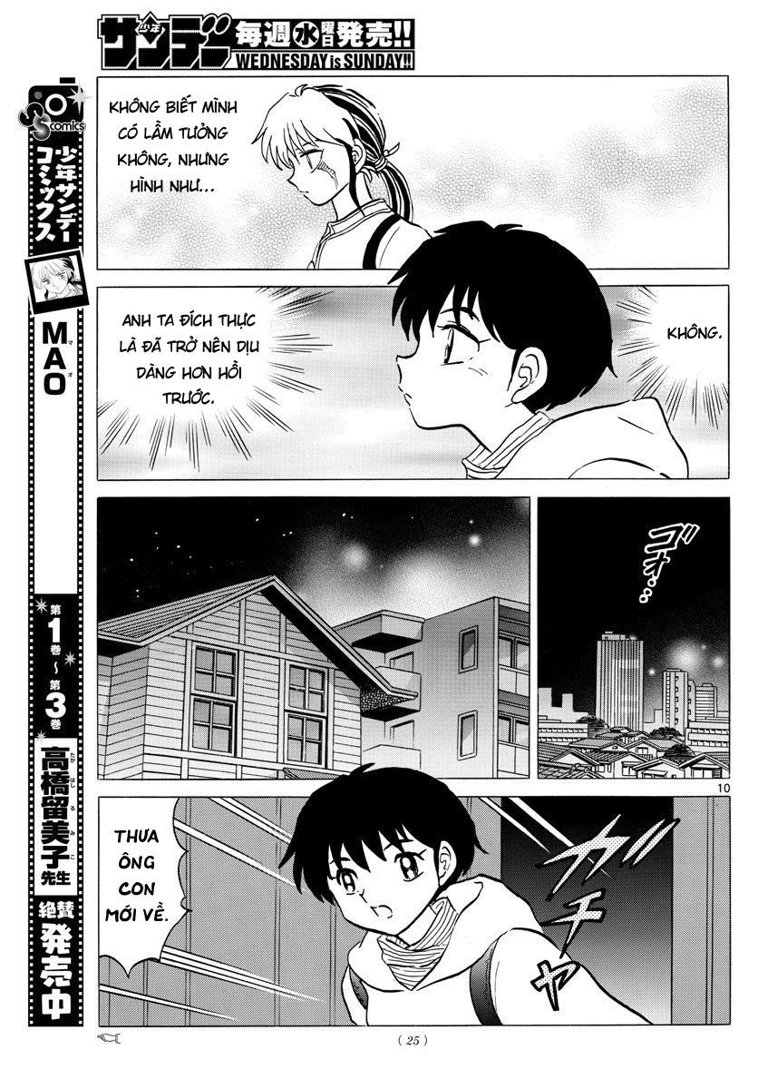 Mao (Takahashi Rumiko) Chapter 43 - Next Chapter 44