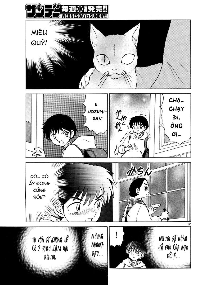 Mao (Takahashi Rumiko) Chapter 43 - Next Chapter 44