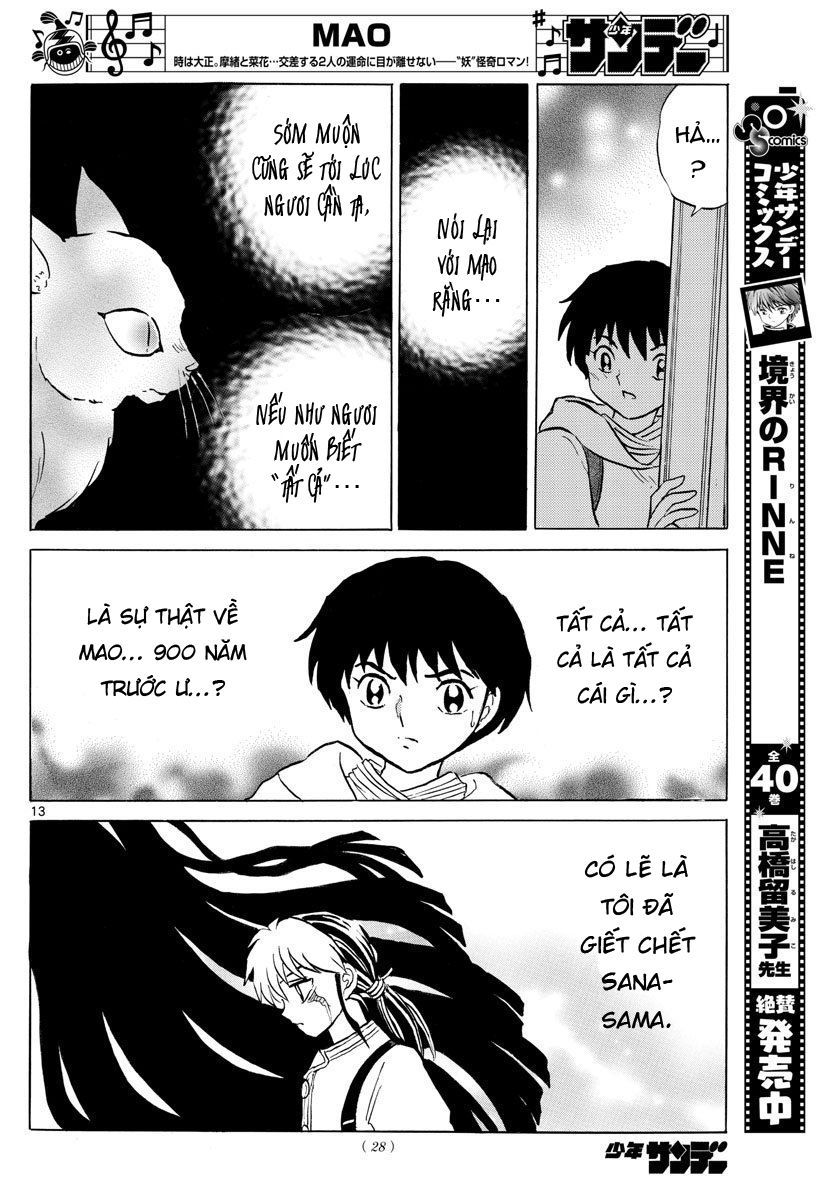 Mao (Takahashi Rumiko) Chapter 43 - Next Chapter 44