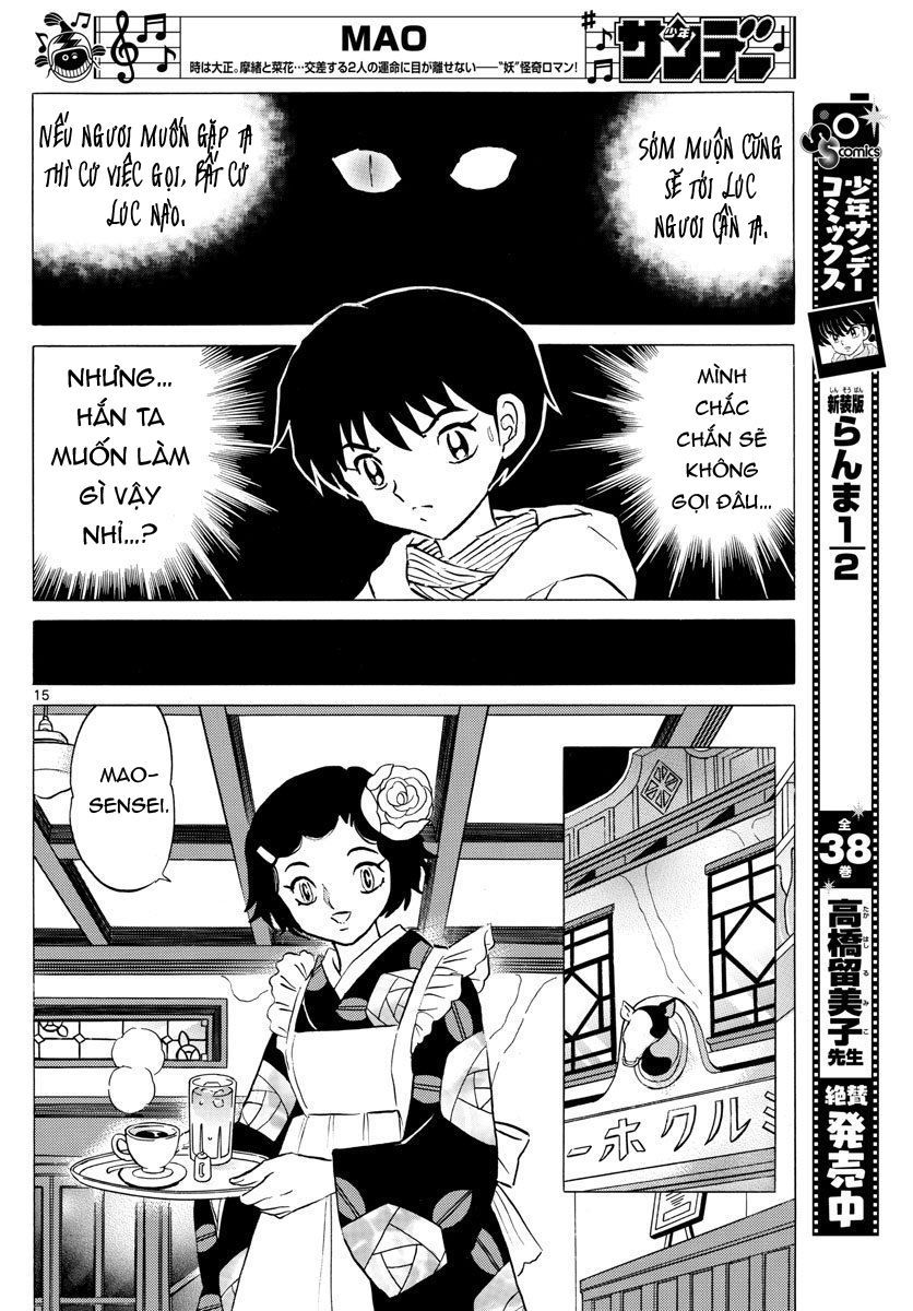 Mao (Takahashi Rumiko) Chapter 43 - Next Chapter 44