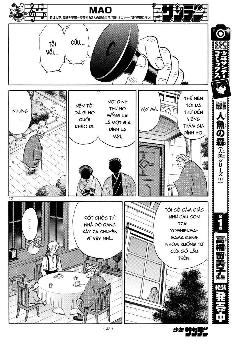 Mao (Takahashi Rumiko) Chapter 43 - Next Chapter 44