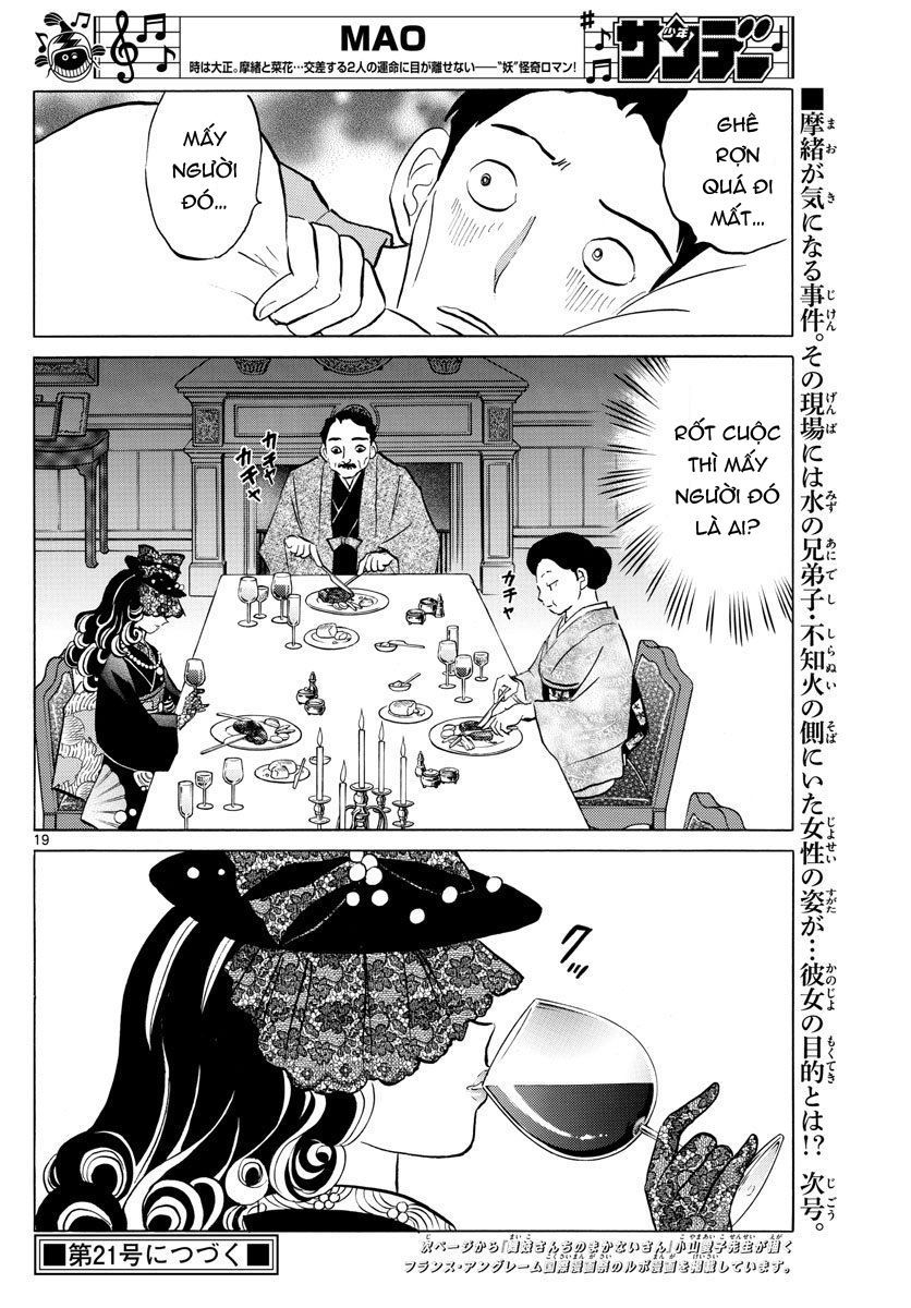 Mao (Takahashi Rumiko) Chapter 43 - Next Chapter 44