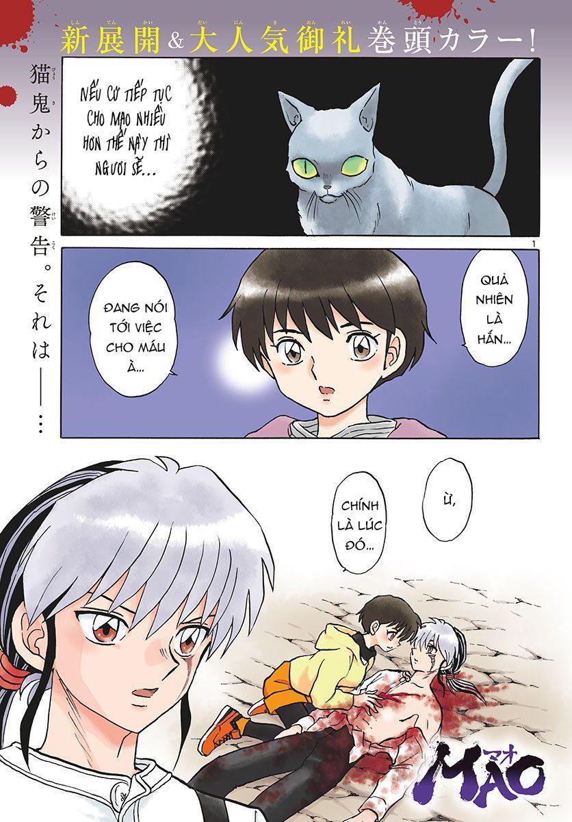 Mao (Takahashi Rumiko) Chapter 43 - Next Chapter 44