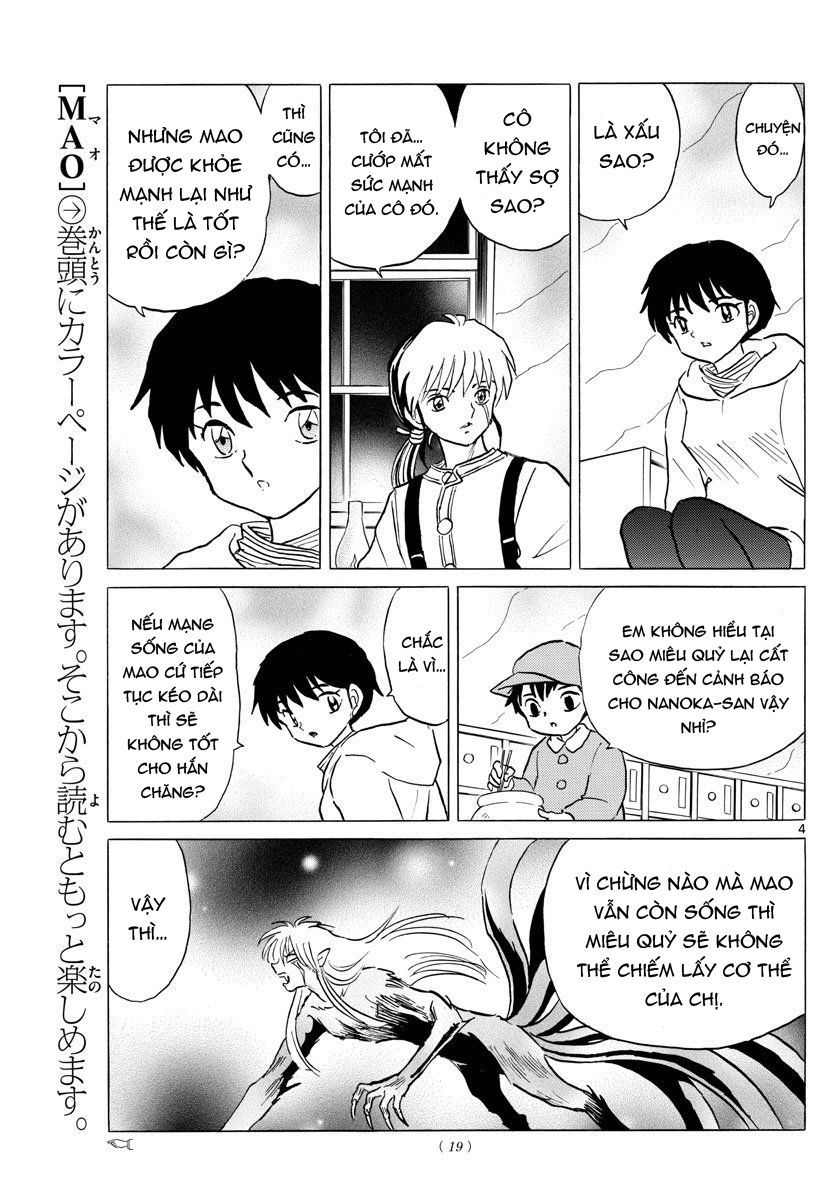 Mao (Takahashi Rumiko) Chapter 43 - Next Chapter 44