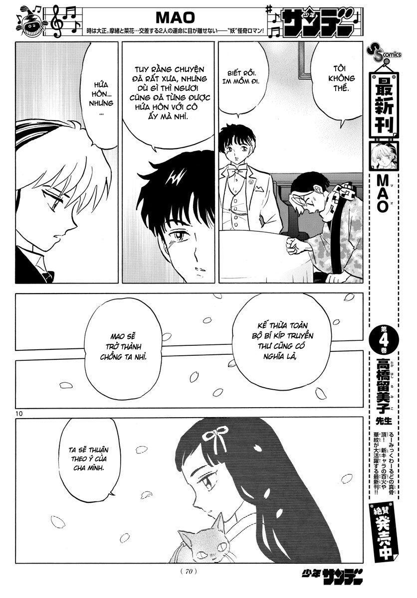 Mao (Takahashi Rumiko) Chapter 47 - Next Chapter 48