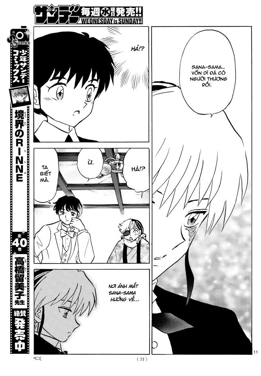 Mao (Takahashi Rumiko) Chapter 47 - Next Chapter 48