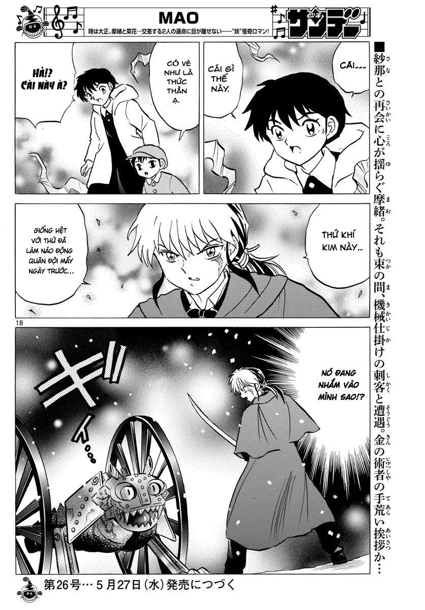 Mao (Takahashi Rumiko) Chapter 47 - Next Chapter 48