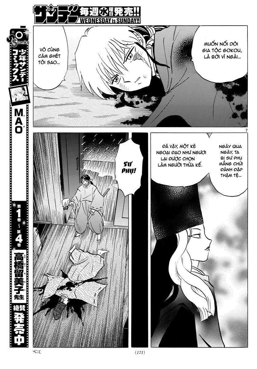 Mao (Takahashi Rumiko) Chapter 49 - Next Chapter 50