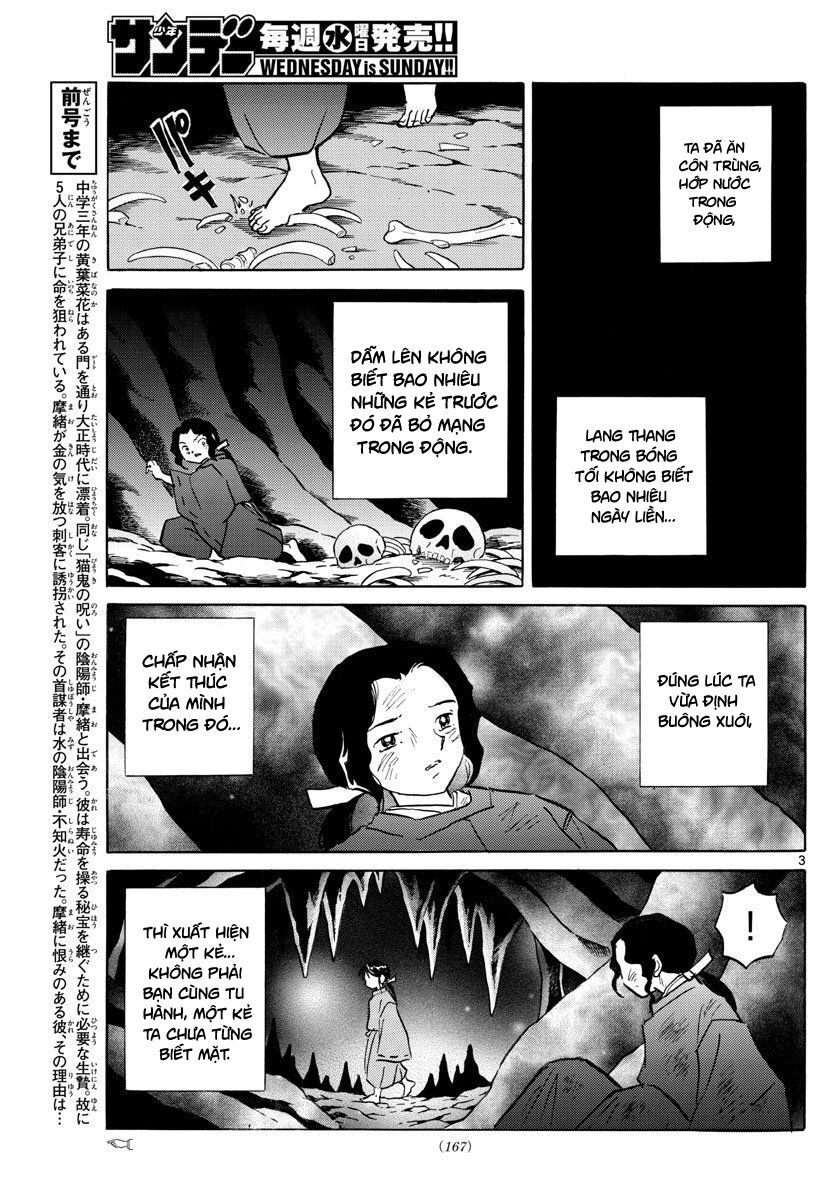 Mao (Takahashi Rumiko) Chapter 49 - Next Chapter 50