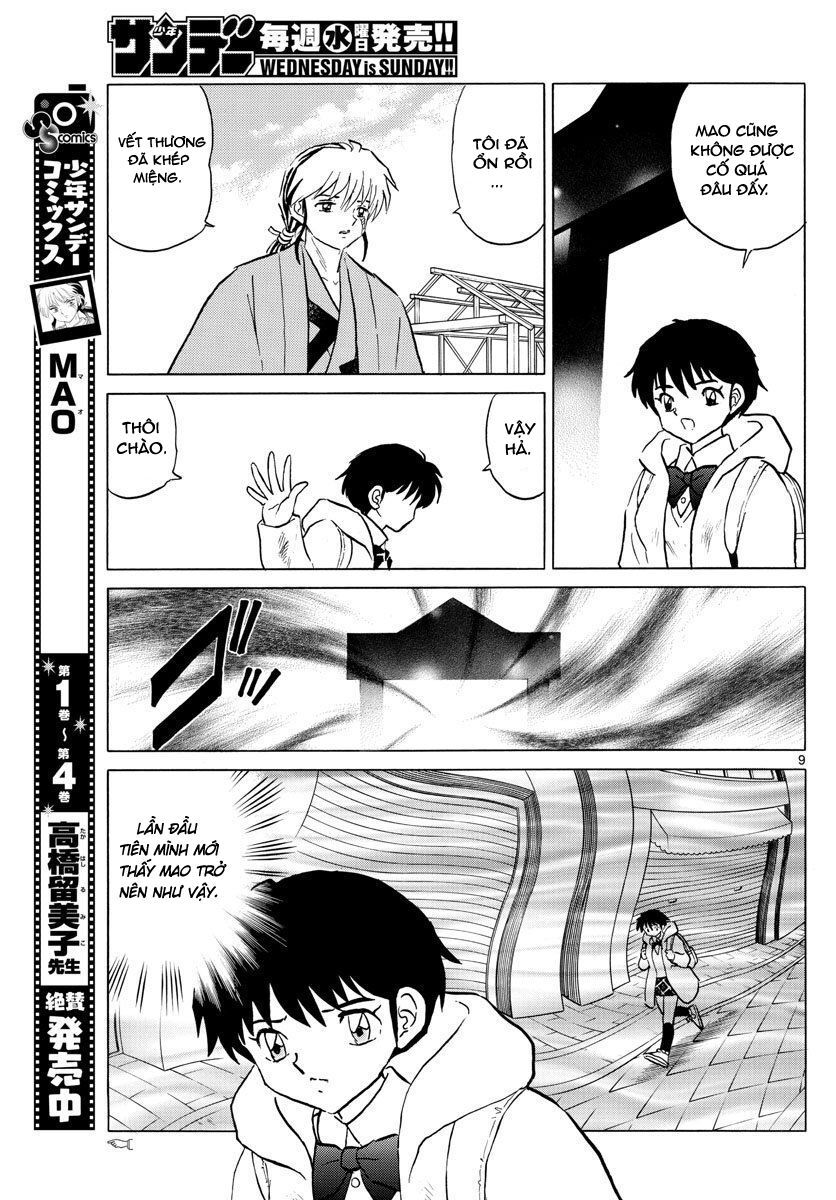 Mao (Takahashi Rumiko) Chapter 51 - Next Chapter 52