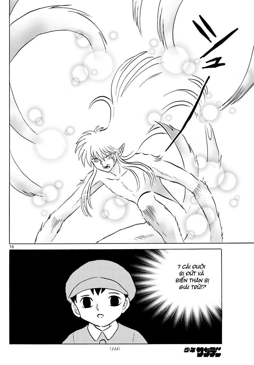 Mao (Takahashi Rumiko) Chapter 56 - Next Chapter 57