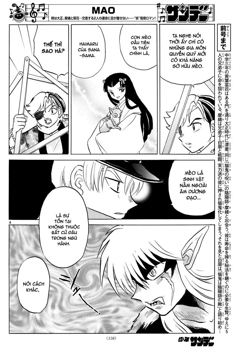 Mao (Takahashi Rumiko) Chapter 56 - Next Chapter 57