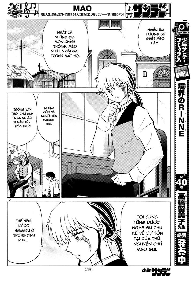 Mao (Takahashi Rumiko) Chapter 58 - Next Chapter 59