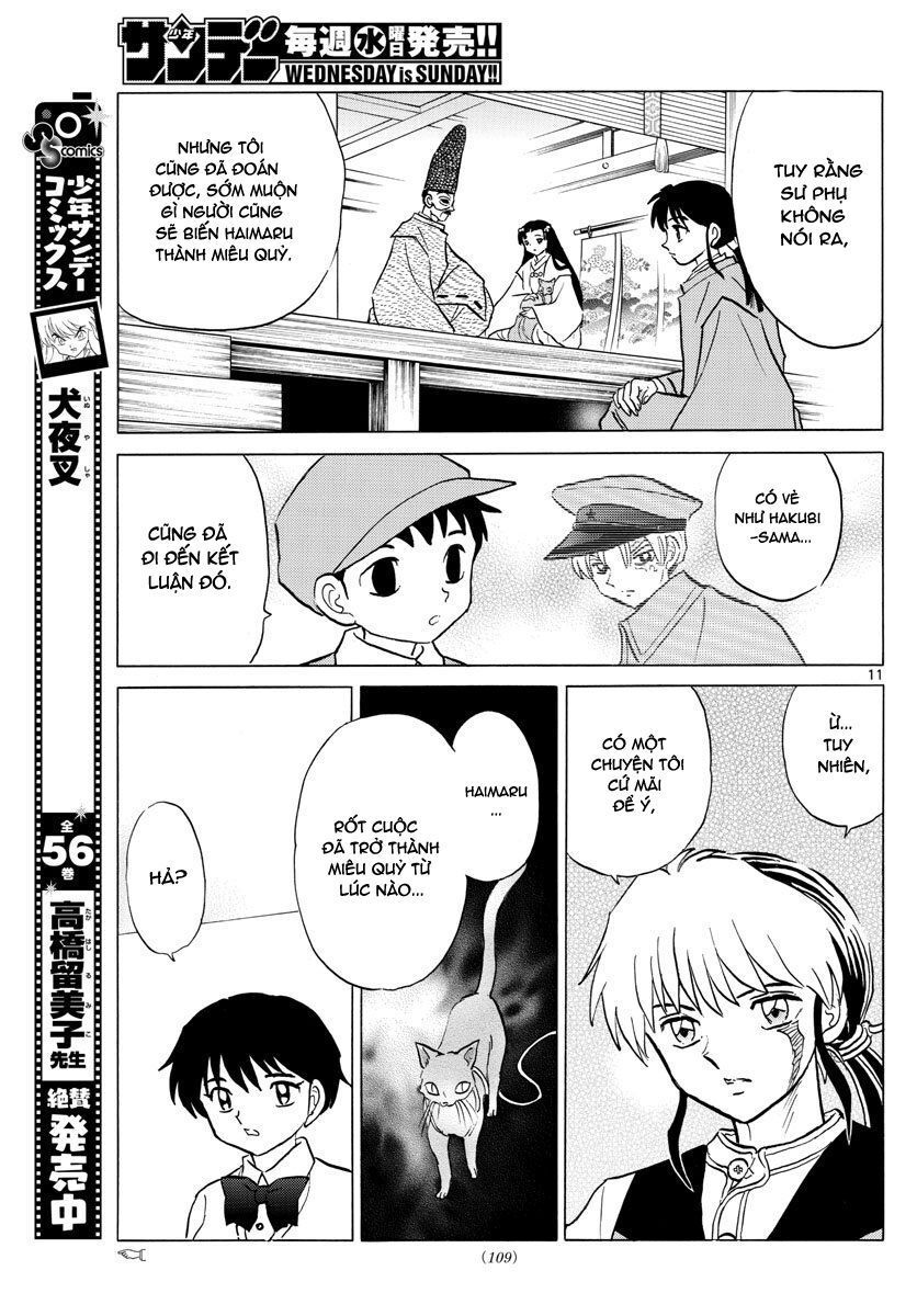 Mao (Takahashi Rumiko) Chapter 58 - Next Chapter 59