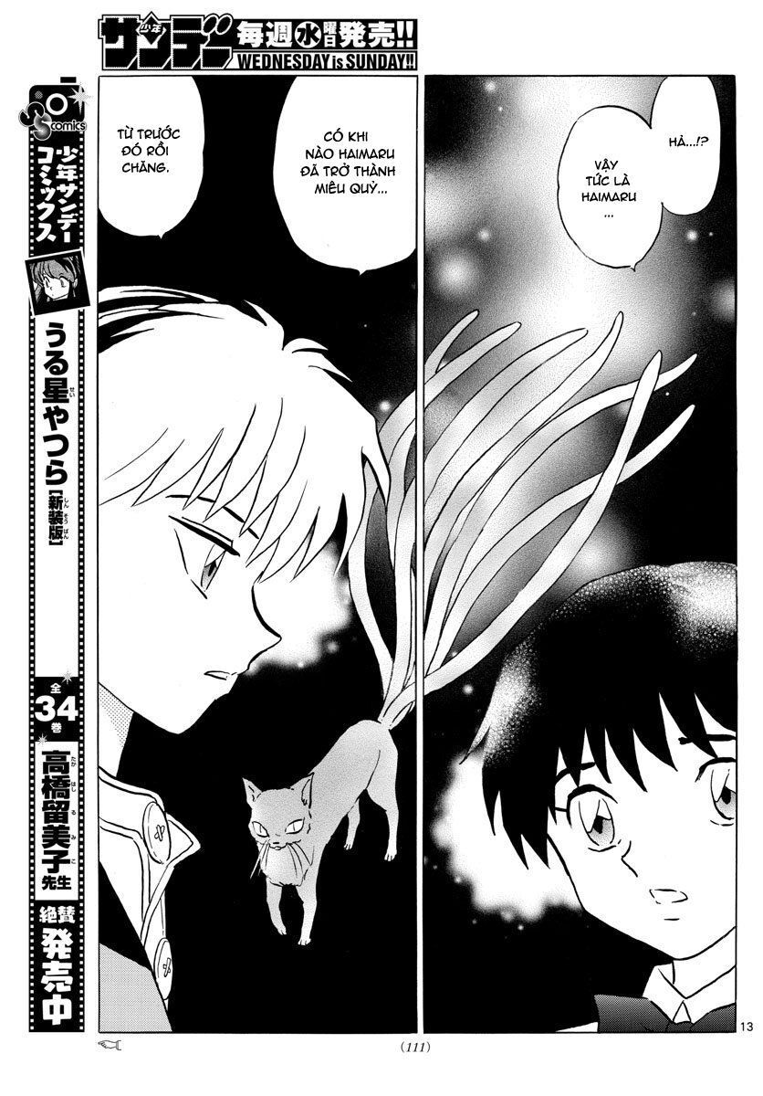 Mao (Takahashi Rumiko) Chapter 58 - Next Chapter 59