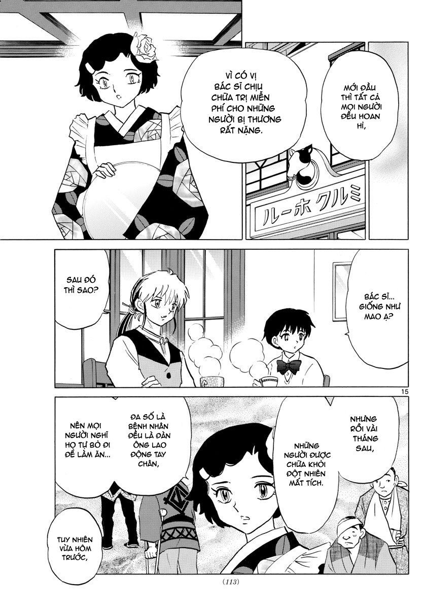 Mao (Takahashi Rumiko) Chapter 58 - Next Chapter 59