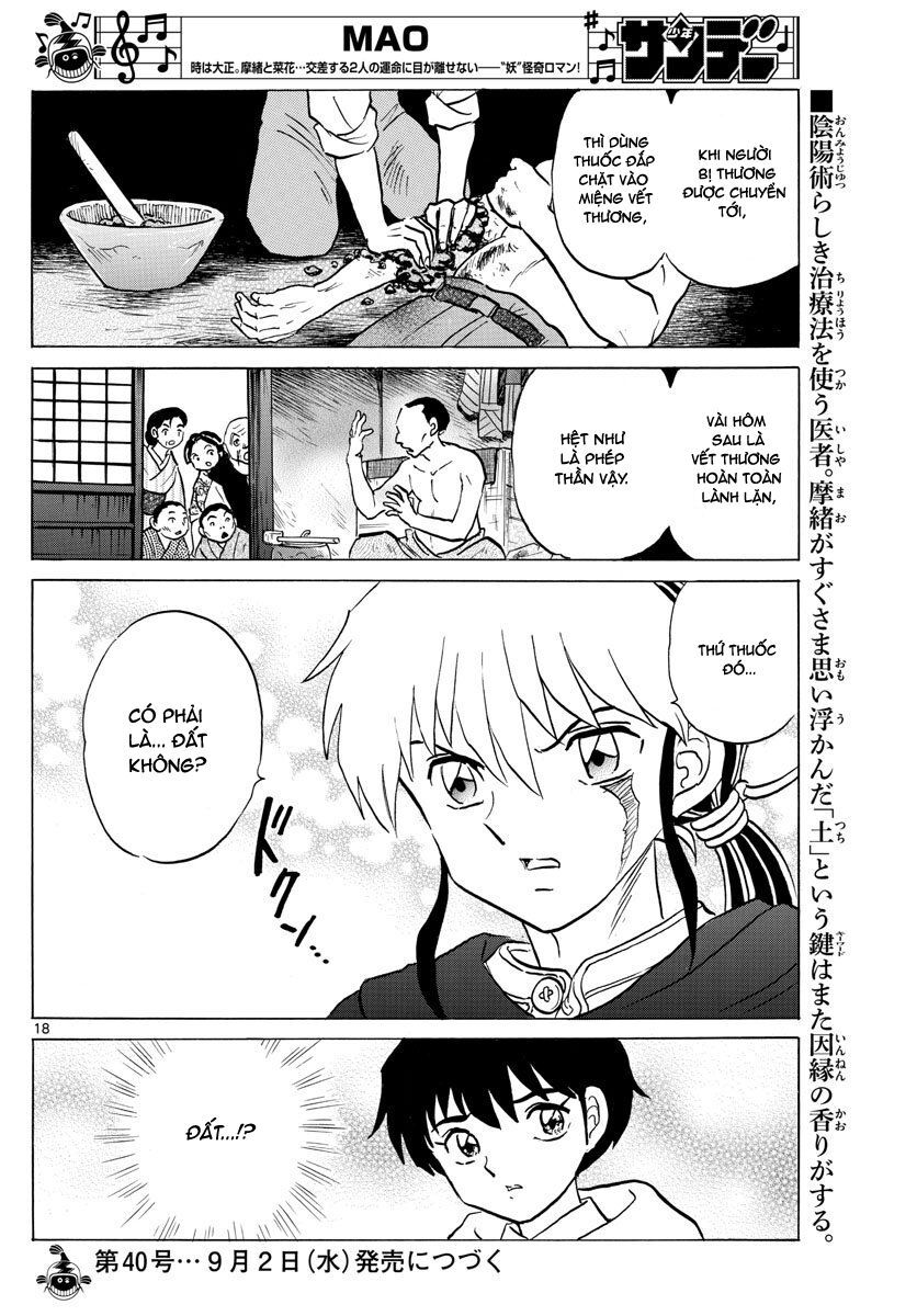 Mao (Takahashi Rumiko) Chapter 58 - Next Chapter 59