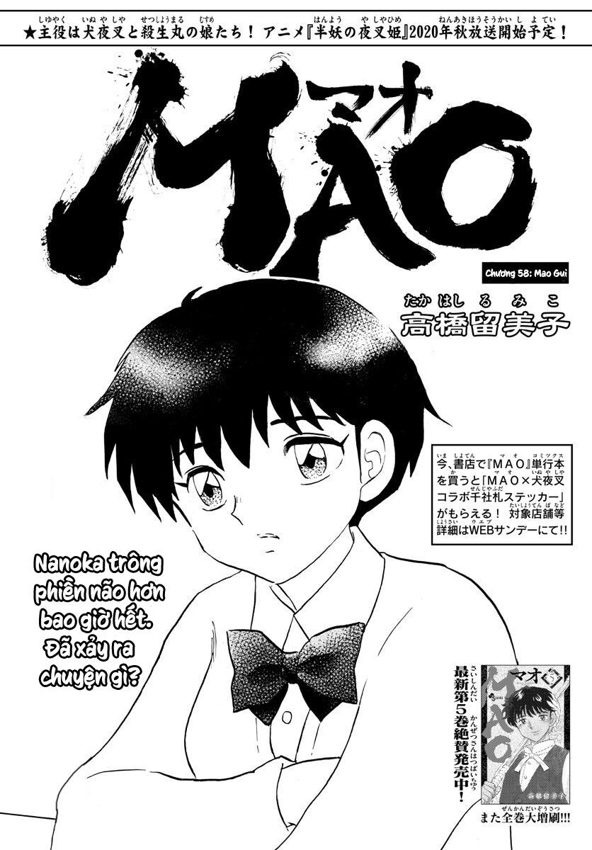 Mao (Takahashi Rumiko) Chapter 58 - Next Chapter 59