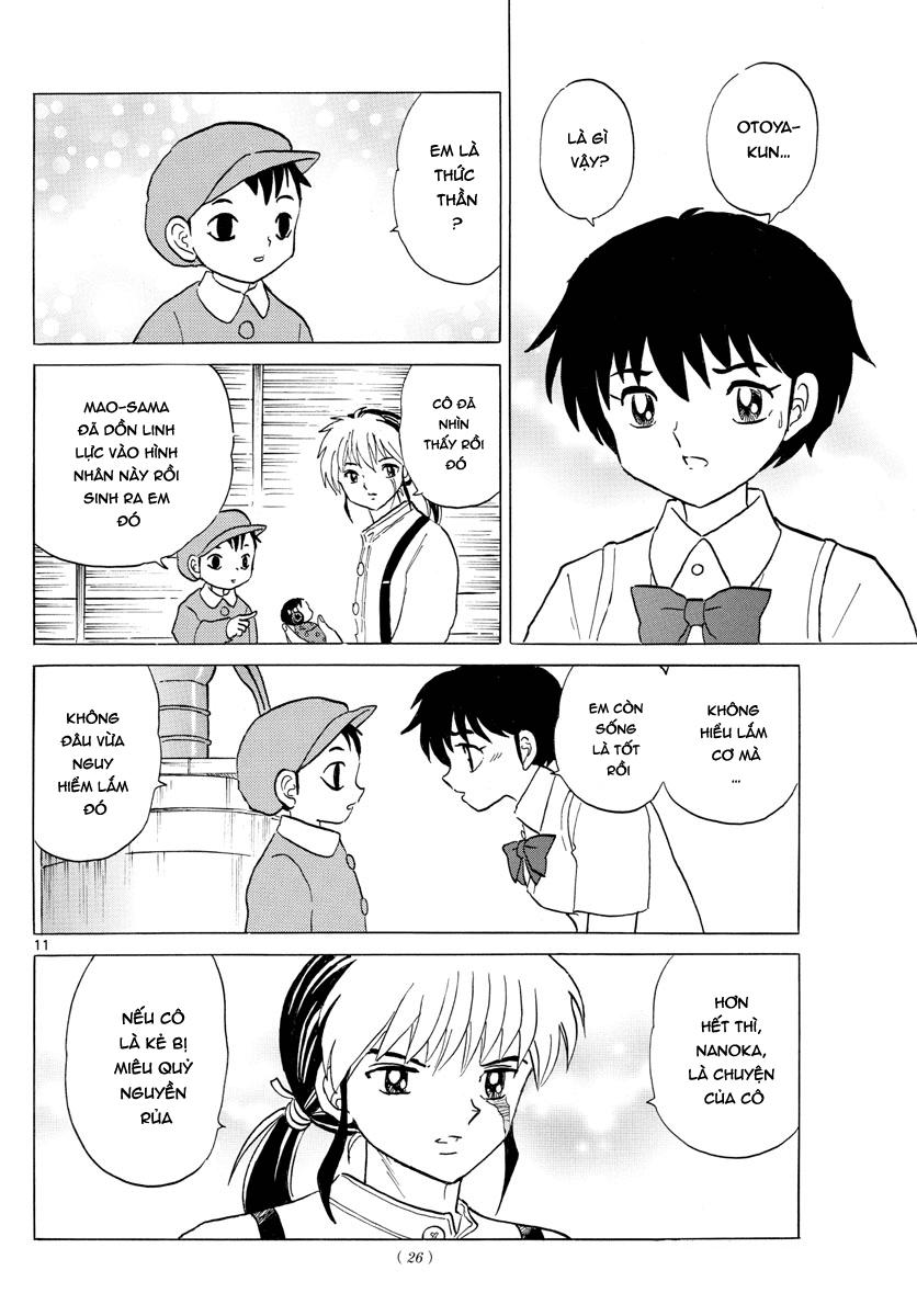 Mao (Takahashi Rumiko) Chapter 6 - Next Chapter 7