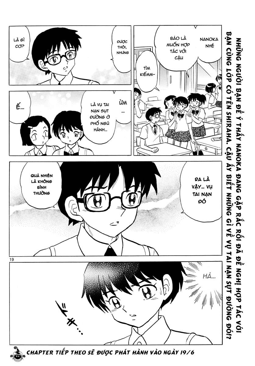 Mao (Takahashi Rumiko) Chapter 6 - Next Chapter 7