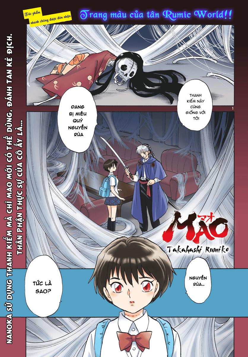 Mao (Takahashi Rumiko) Chapter 6 - Next Chapter 7