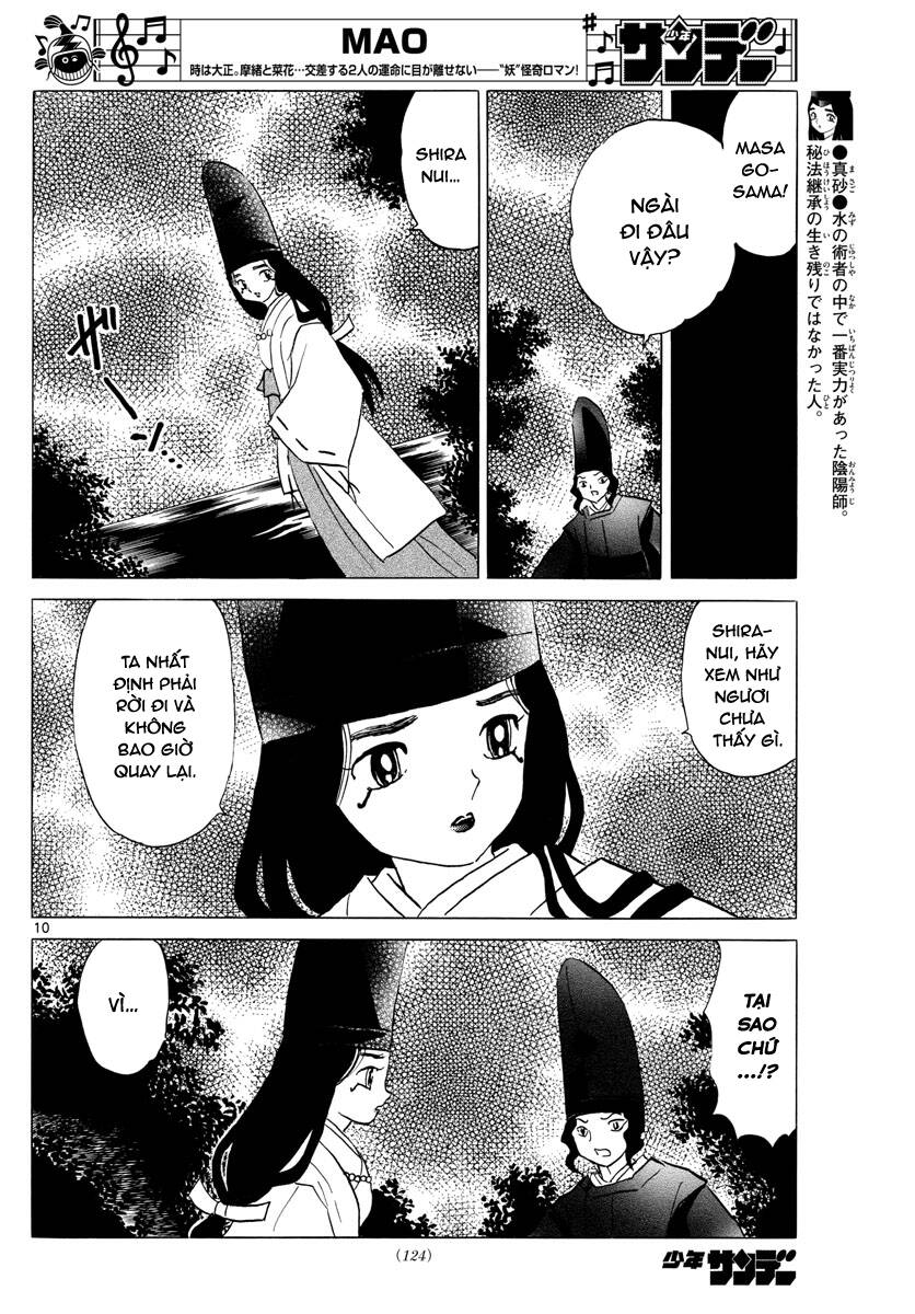 Mao (Takahashi Rumiko) Chapter 65 - Next Chapter 66