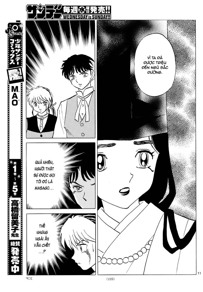 Mao (Takahashi Rumiko) Chapter 65 - Next Chapter 66