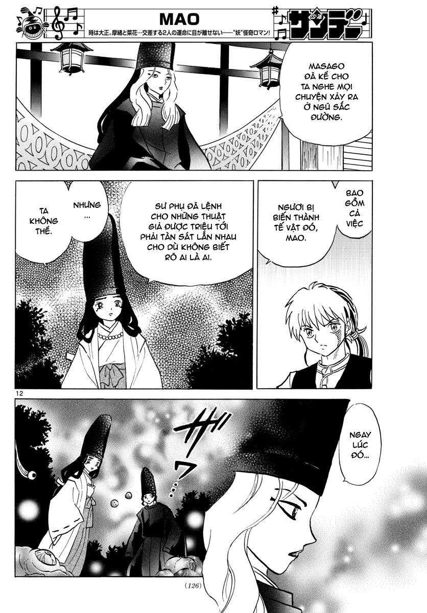 Mao (Takahashi Rumiko) Chapter 65 - Next Chapter 66