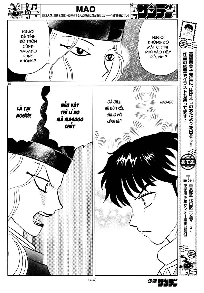 Mao (Takahashi Rumiko) Chapter 65 - Next Chapter 66