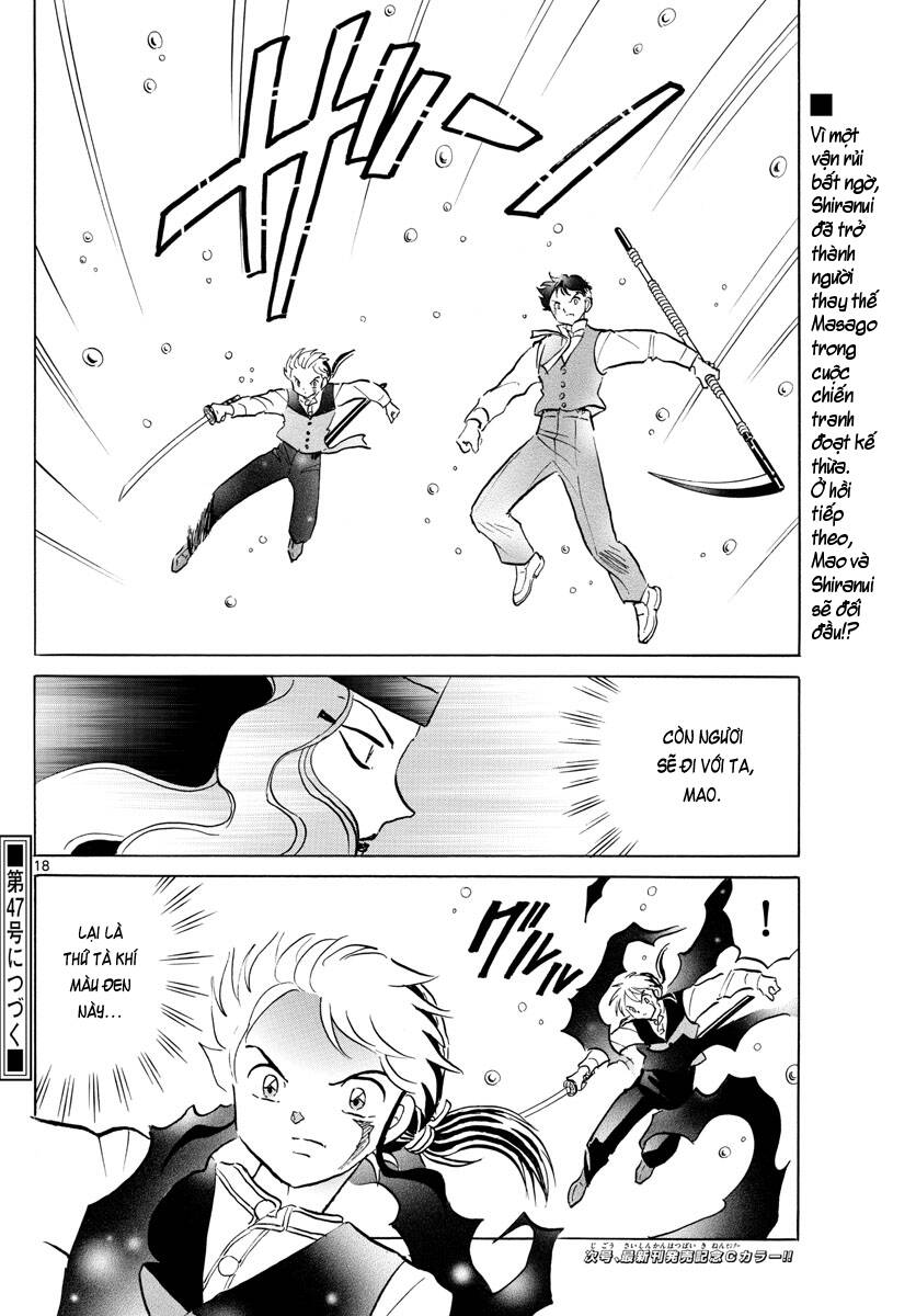 Mao (Takahashi Rumiko) Chapter 65 - Next Chapter 66