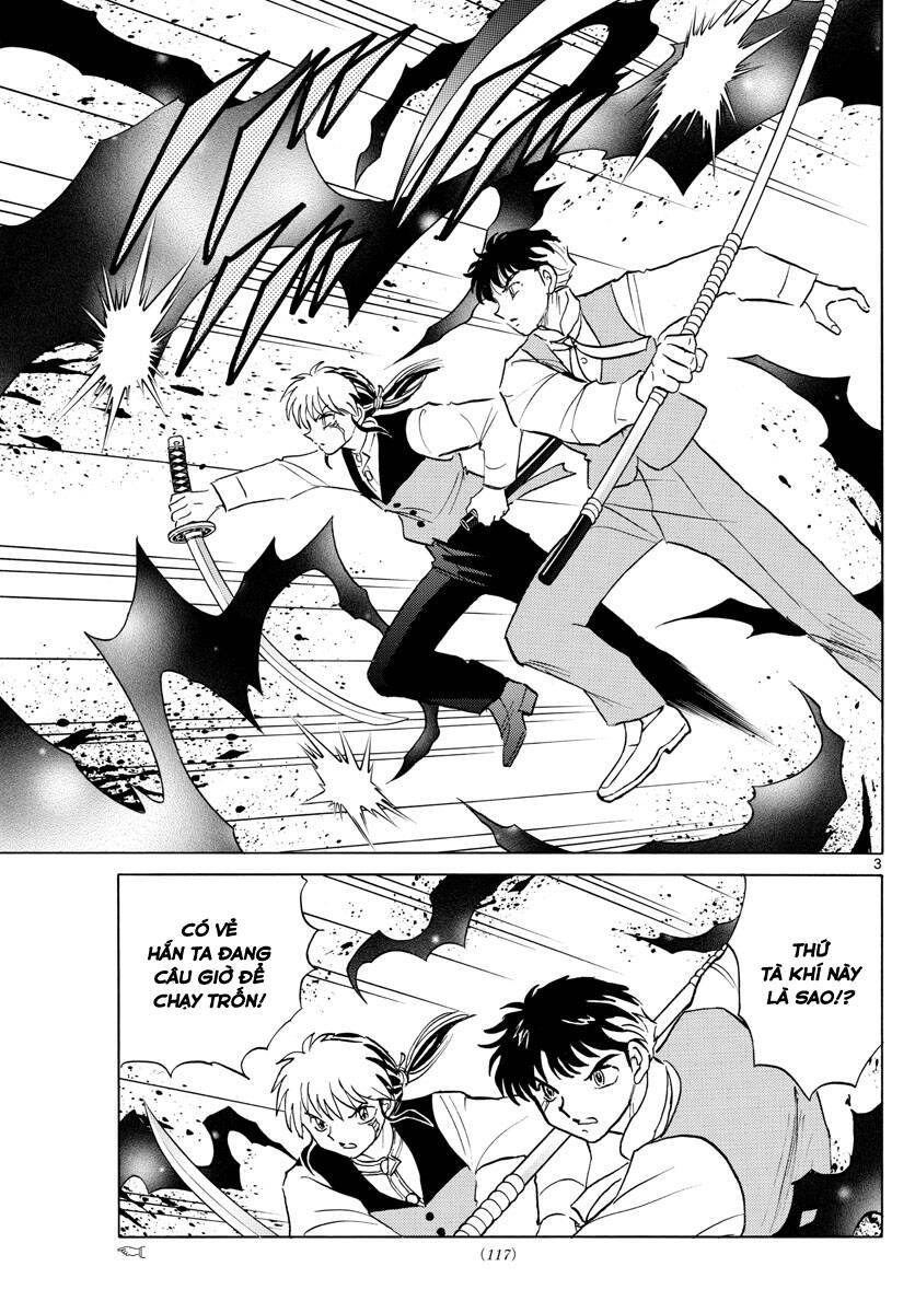 Mao (Takahashi Rumiko) Chapter 65 - Next Chapter 66