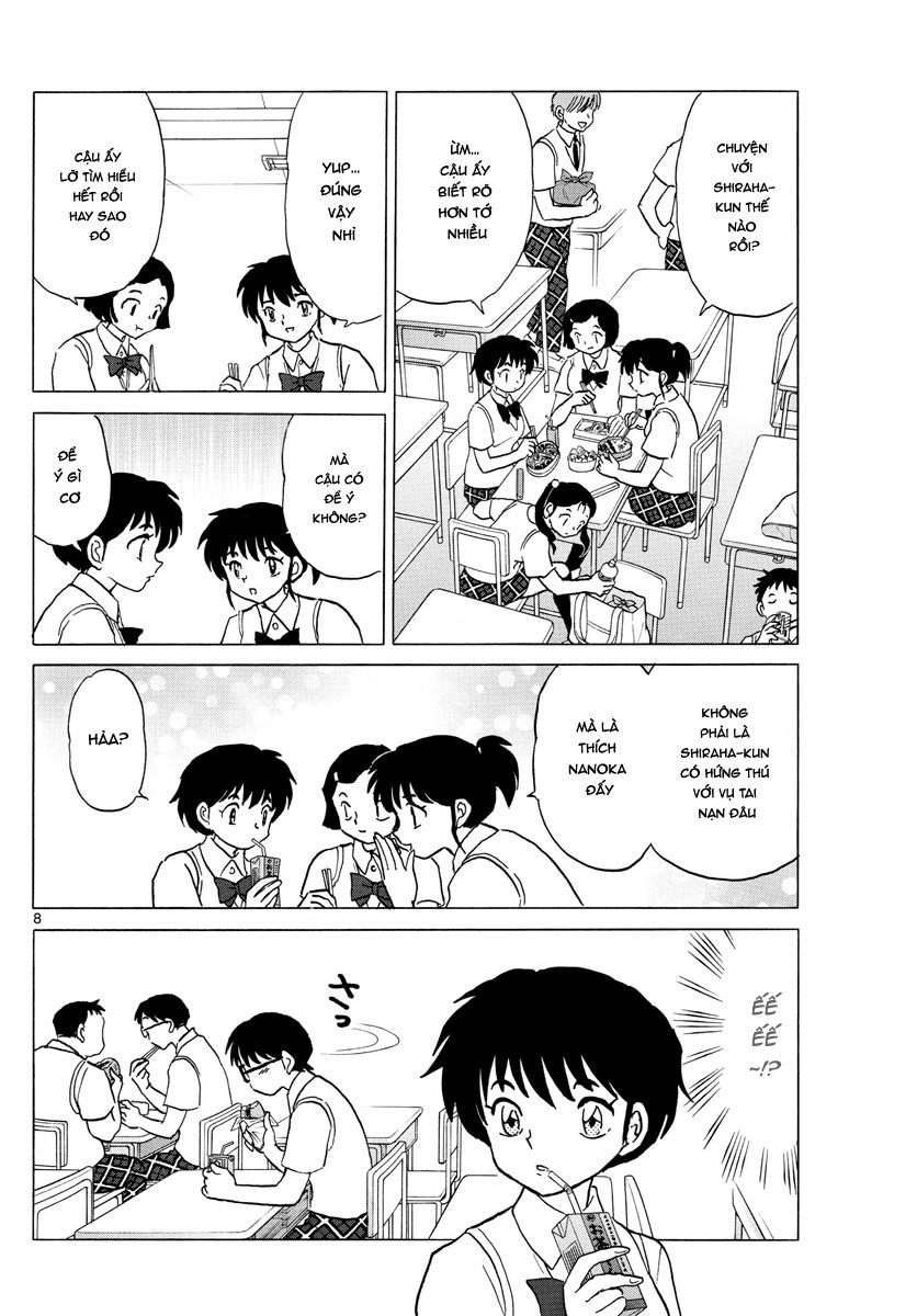 Mao (Takahashi Rumiko) Chapter 7 - Next Chapter 8